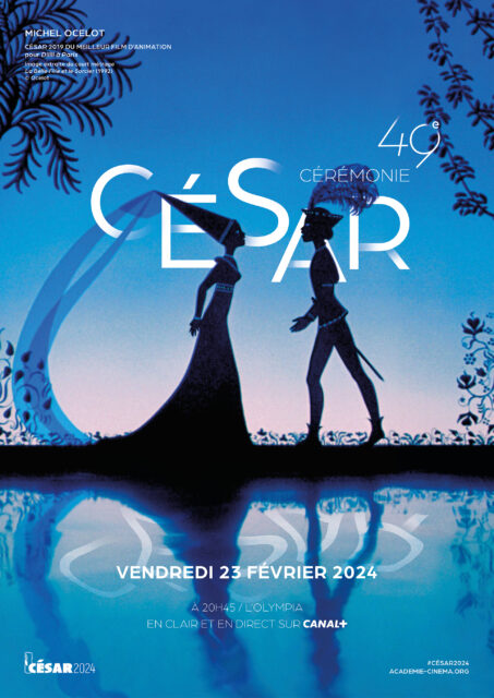 César, Oscars et Berlinale 2024 : La SOFICA Cinémage au premier rang des sélections !