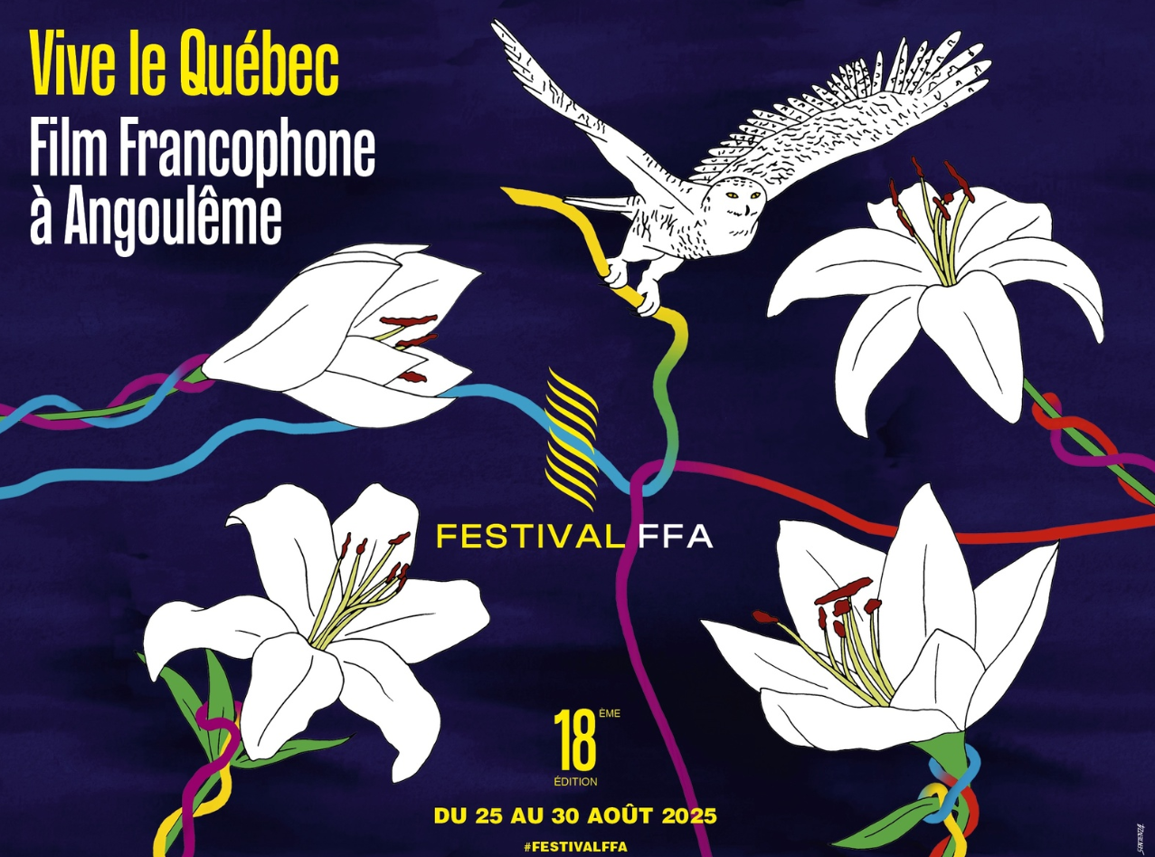 La SOFICA Cinémage à la 18ème édition du Festival du Film Francophone d’Angoulême