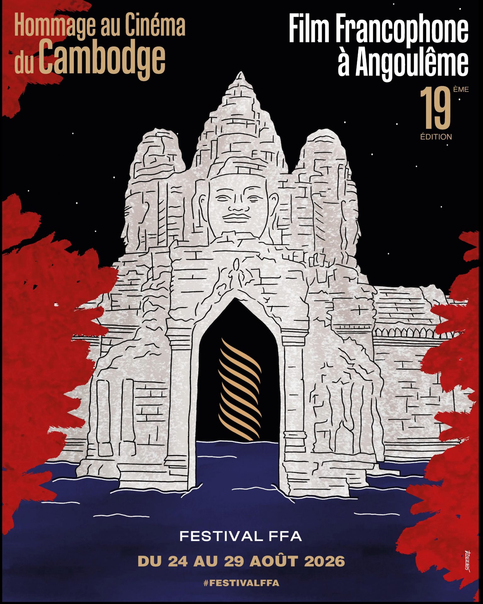 La SOFICA Cinémage à la 19ème édition du Festival du Film Francophone d’Angoulême